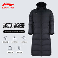 李寧長(zhǎng)款棉服羽絨服男士冬季新款保暖運(yùn)動(dòng)休閑外套運(yùn)動(dòng)服 黑色-1(長(zhǎng)棉服） 3XL