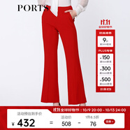 PORTS寶姿  新品女裝簡約中腰微喇休閑長褲ALN8P013KWB008 櫻桃紅 S (4)