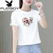 花花公子（PLAYBOY）好棉白色短款t恤女上衣短袖2025夏季新款寬松矮個(gè)子高腰 白色(字母短款?lèi)?ài)心花朵) M 100斤以?xún)?
                                         title=