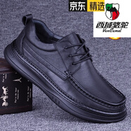 西域駱駝（VANCAMEL）真皮男士皮鞋頭層牛皮休閑鞋實(shí)心厚底防滑寬松車縫線套腳皮鞋 標(biāo)準(zhǔn)黑（加絨款） 40 (250mm)