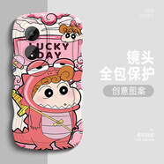 班藍適用OPPOA1Pro手機殼新款A(yù)5波浪邊硅膠防摔保護套網(wǎng)紅2024潮牌卡通可愛小新男女款軟殼 古董白-GG92恐龍小葵 OPPOA1PRO