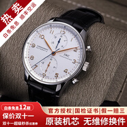 【二手99新】萬(wàn)國(guó)IWC男表葡萄牙系列葡7全自動(dòng)機(jī)械男士手表七日鏈計(jì)時(shí)日期顯示商務(wù)休閑奢侈品腕表瑞表 【40.9mm】金針-白盤皮帶 IW371401