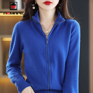 AEMAPE女裝2025春秋冬針織衫女時(shí)尚休閑百搭開(kāi)衫拉鏈衫毛衣寬松紅色上衣 寶藍色 2XL _125-140斤