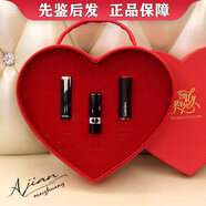 香奈兒（Chanel）口紅58氣墊禮盒套裝 七夕520禮物送女友送老婆 172斬男色＋迪奧999＋196啞光 愛(ài)