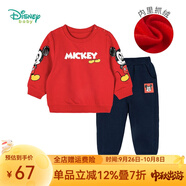 迪士尼寶寶（Disney Baby）童裝男童套裝潮酷米奇寶寶衛衣套裝保暖舒適 紅色 4歲/身高110cm