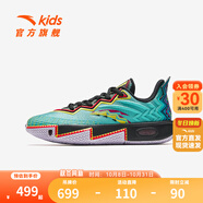 安踏【凱里·歐文系列】兒童少年版實(shí)戰(zhàn)專業(yè)籃球鞋系列【限量發(fā)售】 【歐文2】熒光水綠/基礎(chǔ)黑/奇幻藍(lán)1115R11 37