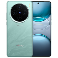vivo X100s 蔡司超級(jí)長(zhǎng)焦 藍(lán)晶 x 天璣9300+ 7.8mm超薄直屏 拍照手機(jī) 青云 16GB+512GB