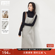 對白高級感灰色小香風無袖連衣裙女2025冬新款綿羊毛疊穿背心裙子 星點灰 XL