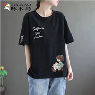 啄木鳥(niǎo)純棉女士短袖t恤女2025寬松大碼胖mm遮肉顯瘦夏新款百搭上衣潮 黑色（凳子女孩） XXS 尺碼偏大  卡碼拍大