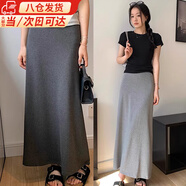 晴碧琳孕婦半身裙女秋季2025新款無托腹不勒肚中長款包臀魚尾裙長裙秋裝 孕婦半身裙【深灰】 L【適合110-125斤】