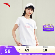 安踏（ANTA）【快干棉】T恤男女同款2025夏季情侶吸濕排汗LOGO寬松休閑短袖t恤 【女款-大logo】純凈白8115-1 M /男170 女165