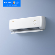 科龍空調掛機 新一級能效變頻空調1.5匹AI巨省電波浪導風(fēng)板冷暖自然風(fēng)感以舊換新 大一匹/大1.5匹LV 大1.5匹 一級能效