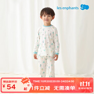 麗嬰房男女寶寶純棉內(nèi)衣套裝嬰兒童睡衣套裝男童套裝純棉套裝空調(diào)服 【秋冬款】玉湖藍(lán)半高領(lǐng) 140 CM/10歲