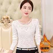 PHJ秋冬新款女裝蕾絲打底衫女長(cháng)袖韓版德絨加厚上衣中年洋氣內搭小衫 白色 -加絨 5XL
