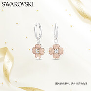 施華洛世奇（SWAROVSKI）Latisha 幸運(yùn)四葉草耳釘耳環(huán)耳飾送女朋友生日禮物女5636485