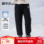 雪中飛兒童羽絨褲新款冬季男女童中大童休閑百搭加厚保暖長褲工裝羽絨褲 黑色 140