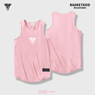 BROTHERS TOGETHER美式籃球運動(dòng)背心男女夏季寬松透氣速干訓練球服坎肩球衣潮牌 870粉色-安東N M(身高175-181CM)