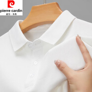 皮爾卡丹（pierre cardin）全棉柔軟抗皺短袖t恤男夏季新款翻領(lǐng)中年純色寬松polo領(lǐng)衫上衣 短袖YW206白色 170/L建議120-135斤