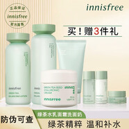 悅詩(shī)風(fēng)吟水乳套裝綠茶精萃補水保濕禮盒護膚品洗面奶女男控油平衡旗艦 綠茶水乳套裝+面霜+洗面奶
