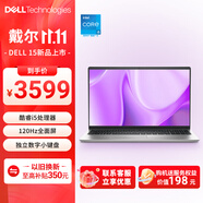 戴爾（DELL）國家補貼 靈越15 筆記本電腦 新款 15.6英寸輕薄本學(xué)生商務(wù)辦公本(酷睿i5 16G 512G 120Hz全面屏)