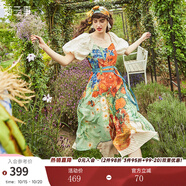 兩三事油畫風連衣裙女秋季梵高碎花法式高腰裙子收腰顯瘦眾星捧月 花色-y L