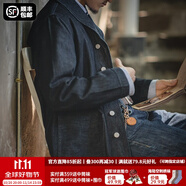 馬登工裝 新復(fù)古回潮水洗丹寧夾克阿美咔嘰養(yǎng)牛獵裝牛仔翻領(lǐng)外套男秋 牛仔藍(lán) S