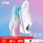 李寧（LI-NING） 釘鞋田徑短跑鞋新款輕量全掌PEBAX 體考訓(xùn)練比賽跑步跳遠釘子鞋 LJJT911棉花糖[7釘] 偏小拍大一碼 42