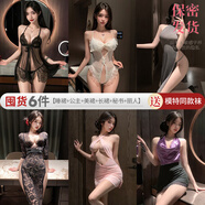 瑰若2025新款性感誘惑裝小胸激情床上羞恥約會戰(zhàn)袍大碼睡衣女 【囤貨6件裝】睡裙+公主+美裙+長 M （建議體重80-125斤)