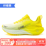 玩覓（ONEMIX）覓氧避震超輕運(yùn)動跑步鞋柔彈網(wǎng)面男女鞋戶外慢跑鞋訓(xùn)練鞋 檸檬黃 38