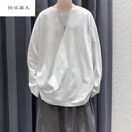 快樂(lè )嘉人 基礎百搭款純色長(cháng)袖t恤男2020秋季新款棉素色打底衫男士青少年學(xué) 白色 S