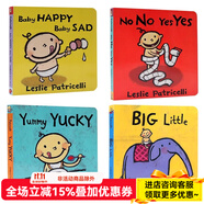 英文原版繪本 小毛孩系列一根毛小臟孩 Big Little/Potty  Leslie Patricelli 低幼兒童0-3歲紙板書 啟蒙認(rèn)知行為習(xí)慣培養(yǎng)情緒管理 認(rèn)知啟蒙4冊