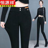 恒源祥韓版打底褲外穿牛仔褲女新款簡(jiǎn)約高腰褲小腳顯瘦修牛仔黑色鉛筆褲 K64-黑色版 常規 M 90-100斤