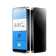 SOYES無(wú)攝像頭手機保密車(chē)間工廠(chǎng)專(zhuān)用8G+128G小屏智能手機2025年新款機 4.0黑色（隱藏界面版）|超小款 無(wú)攝像頭