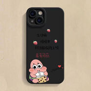 優(yōu)囹 VIVO手機殼直邊瞳眼創(chuàng  )意心想事橙海綿寶寶硅膠軟殼莓有煩惱派大星男女款個(gè)性全包防摔保護套 瞳眼黑-莓有煩惱派大星 iQOO 10