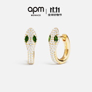 APM Monaco 綠寶石靈蛇小巧耳環(huán)耳釘女情侶設(shè)計(jì)感禮物
