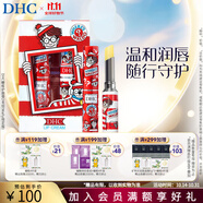 蝶翠詩（DHC）橄欖護唇膏2支組Wally限定版潤唇膏保濕滋潤1.5g*2【日本進口】 1.5g*2支威利聯(lián)名