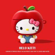 HEBAO適用華為freeclip2保護套FreeClip保護殼HUAWEI無(wú)線(xiàn)藍牙耳機套盒硅膠軟可愛(ài)卡通潮流男女生耳機殼 【紅蘋(píng)果 凱蒂貓-帶防塵塞】收藏送掛鉤 華為FreeClip2保護套