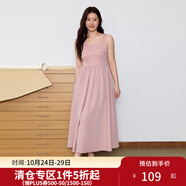 獨束大碼女裝 針織開衫女春季上衣時尚洋氣V領(lǐng)連衣裙兩件套胖mm 陶瓷粉（連衣裙） 4XL (尺碼：6) 拍前和客服確認(rèn)尺碼