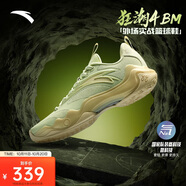安踏狂潮4 BM籃球鞋男復(fù)刻氮科技耐磨防滑中幫運(yùn)動(dòng)鞋