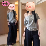 OTST一字肩露肩灰色短袖t恤女夏季2025新款設計感小眾氣質(zhì)斜肩上衣女 【灰色】 L 100-110斤