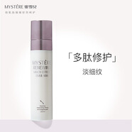 蜜雪兒新生升華美膚柔軟水緊膚水保濕滋潤補(bǔ)水爽膚水專柜正品 120ml/瓶【1瓶】