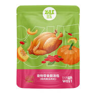 比樂原味糧（Bile?。┍葮穬龈少浧?靚湯包雞肉南瓜枸杞55g
