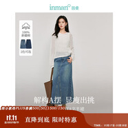 茵曼復(fù)古分割牛仔裙秋女裝高級(jí)學(xué)院風(fēng)A字顯瘦半身裙子 牛仔藍(lán) XL 