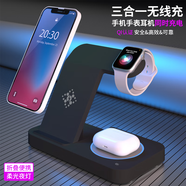aresh三合一無(wú)線(xiàn)充電器立式適用蘋(píng)果iphone16/15/14/13手機iwatch手表airpods耳機apple支架ultra2底座 黑色 配充電線(xiàn)+快充頭