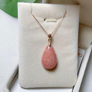 紅紋石水滴吊墜925銀項鏈粉水晶鎖骨鏈旺正桃花飾品女友生日禮物 玫瑰金色 單吊墜 不含鏈子