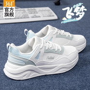 361°女鞋運動鞋女2025秋季新款網(wǎng)面跑步鞋子女輕便耐磨軟底舒適休閑鞋 羽毛白/藍 40