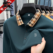 BURB巴寶莉春秋牌長(zhǎng)袖t恤男士棉翻領(lǐng)高端休閑透氣POLO衫 湖綠 M 165【建議100-120斤】