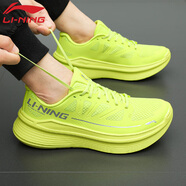 李寧（LI-NING）男鞋運動(dòng)鞋子男奕星2春季透氣復古氫質(zhì)跑步鞋一體織潮流休閑鞋子 熒光檸檬綠 40 (內長(cháng)250)