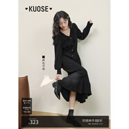 闊色（kuose）黑色v領內搭打底針織連衣裙女秋冬季新款長袖毛衣小黑裙子 黑色9018 ML10月18日發(fā) S
