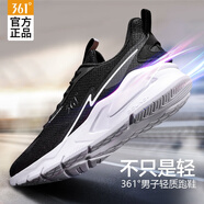 361°運(yùn)動鞋男鞋跑步鞋網(wǎng)面透氣跑鞋輕便百搭休閑鞋子男 曜石黑/361度白 39